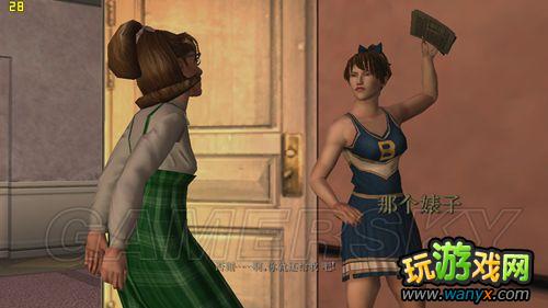 �����³�᣺��ѧ��桷ȫ����ͼ����ϸ����