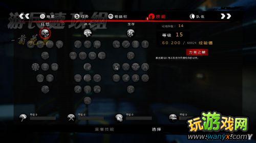 ����������������ͼ����ϸ����