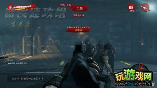 ����������������ͼ����ϸ����