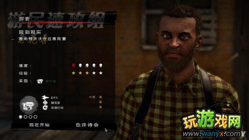 ����������������ͼ����ϸ����