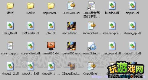 ����ʥ���ݡ����ض�����Ϸ�������ð취