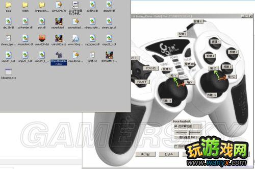 ����ʥ���ݡ����ض�����Ϸ�������ð취