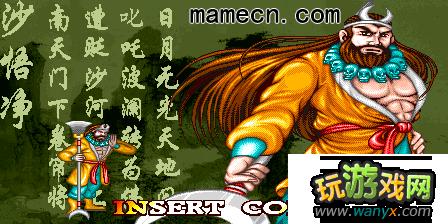 �����μ��Ͷ򴫡����б�