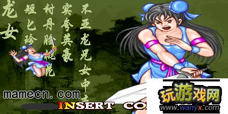 点击查看大图 《西游记释厄传》出招表