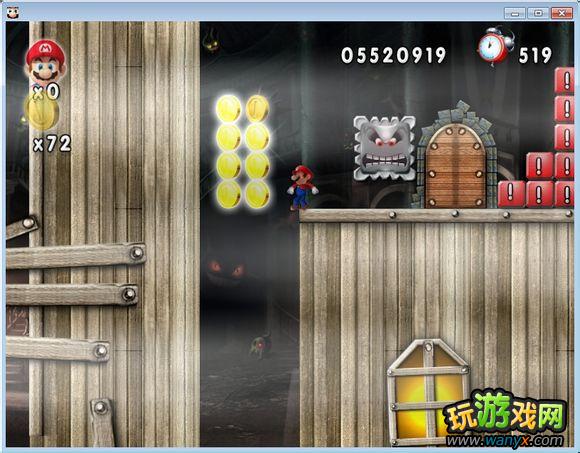 点击查看大图 《新超版永远的马里奥》3-7水上鬼屋图文详细攻略