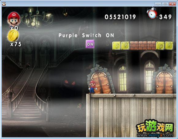 点击查看大图 《新超版永远的马里奥》3-7水上鬼屋图文详细攻略