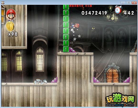 点击查看大图 《新超版永远的马里奥》3-7水上鬼屋图文详细攻略