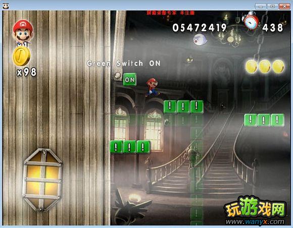 点击查看大图 《新超版永远的马里奥》3-7水上鬼屋图文详细攻略