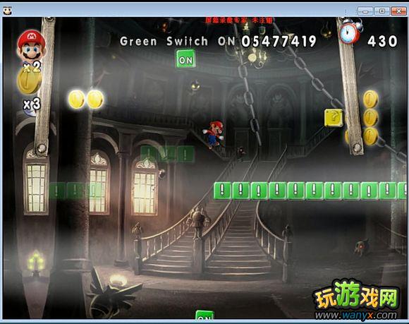 点击查看大图 《新超版永远的马里奥》3-7水上鬼屋图文详细攻略