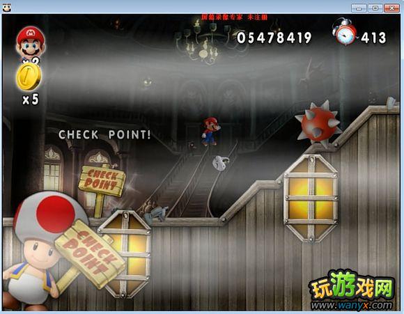 点击查看大图 《新超版永远的马里奥》3-7水上鬼屋图文详细攻略