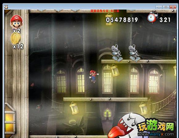 点击查看大图 《新超版永远的马里奥》3-7水上鬼屋图文详细攻略