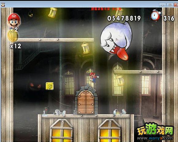 点击查看大图 《新超版永远的马里奥》3-7水上鬼屋图文详细攻略