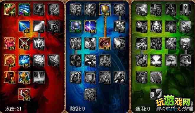 《LOL英雄联盟》影流之主攻略