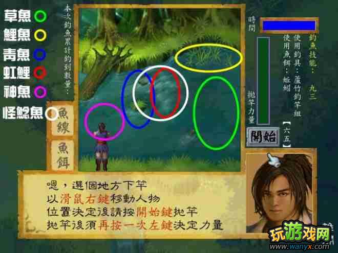 ������Ⱥ���������㼼��