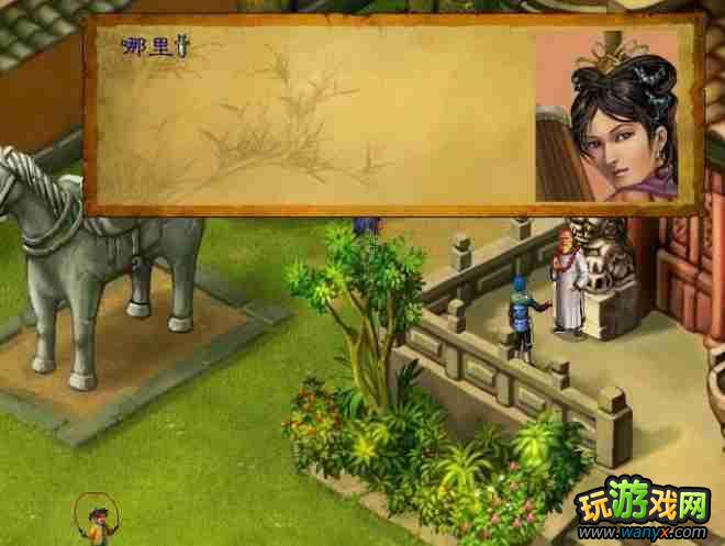 ������Ⱥ������������ϸ���Խ���