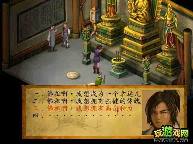 ������Ⱥ������������ϸ���Խ���