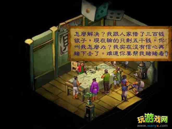 ������Ⱥ������������ϸ���Խ���