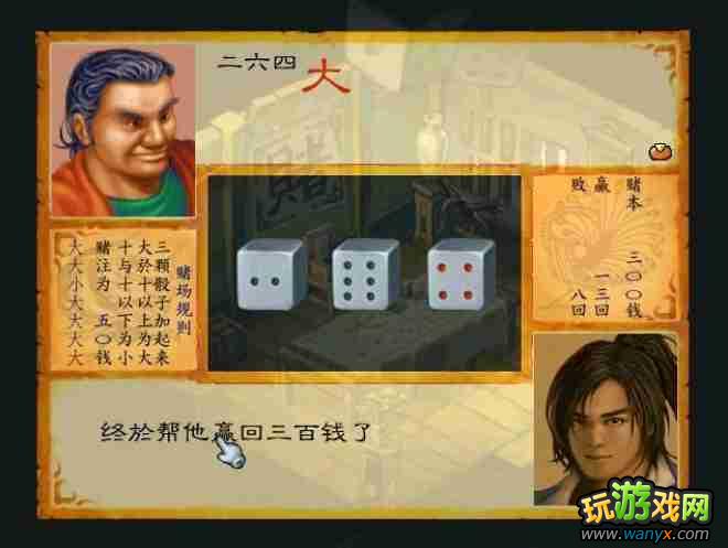 ������Ⱥ������������ϸ���Խ���