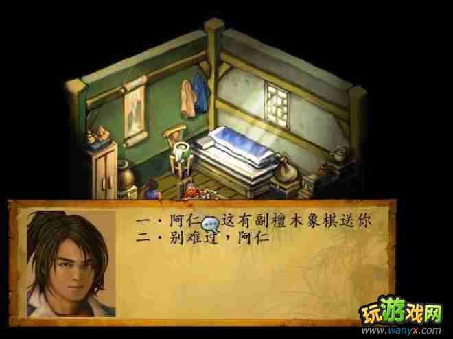 ������Ⱥ������������ϸ���Խ���