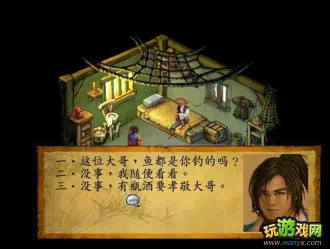 ������Ⱥ������������ϸ���Խ���