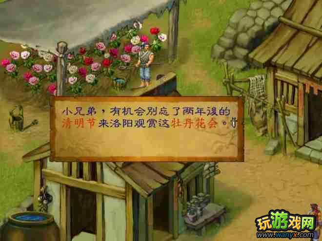 ������Ⱥ������������ϸ���Խ���