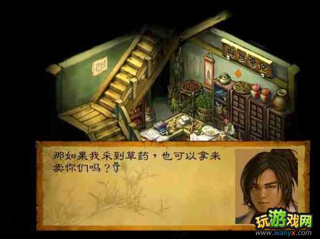 ������Ⱥ������������ϸ���Խ���