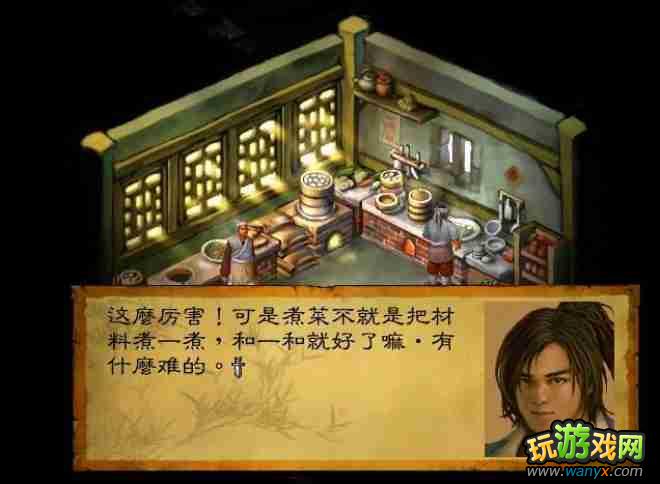 ������Ⱥ������������ϸ���Խ���