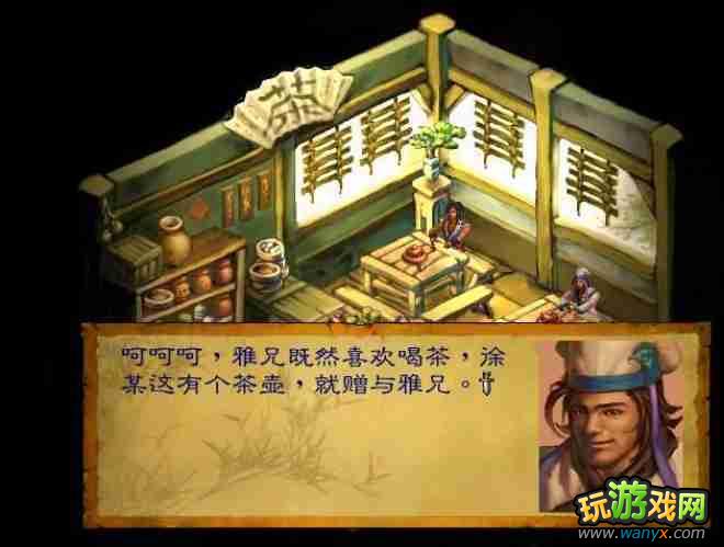 ������Ⱥ������������ϸ���Խ���