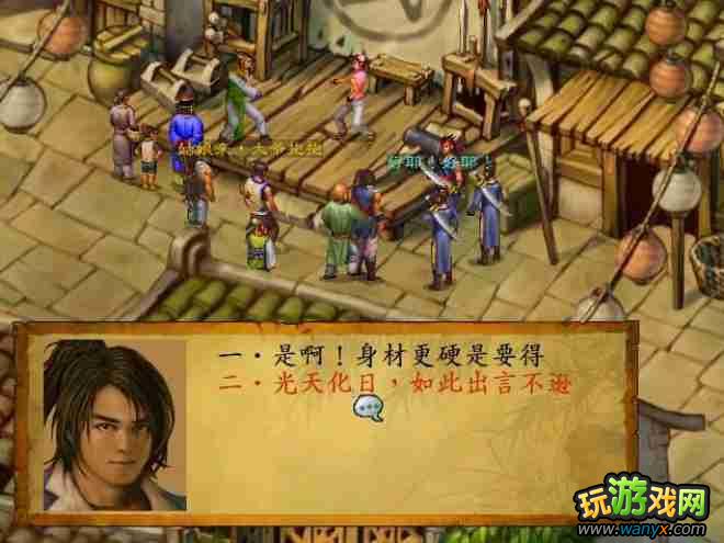 ������Ⱥ������������ϸ���Խ���