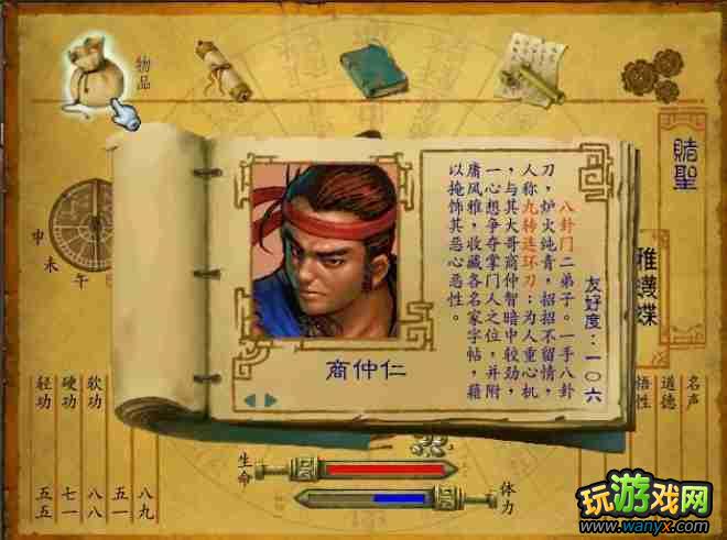 ������Ⱥ������������ϸ���Խ���