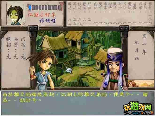 ������Ⱥ������������ϸ���Խ���