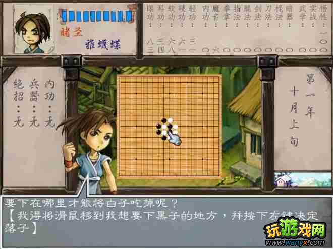 ������Ⱥ������������ϸ���Խ���