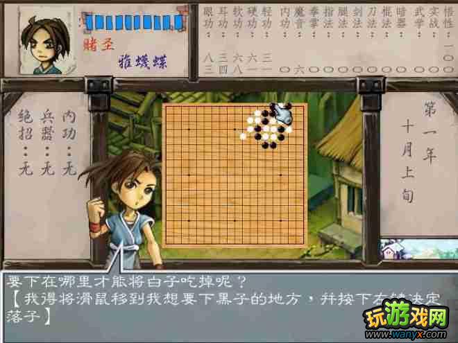 ������Ⱥ������������ϸ���Խ���