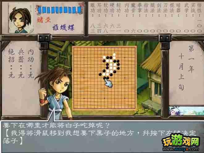 ������Ⱥ������������ϸ���Խ���