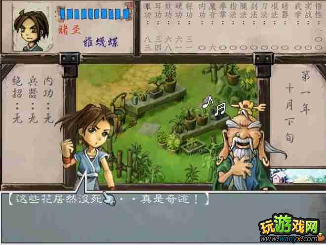 ������Ⱥ������������ϸ���Խ���