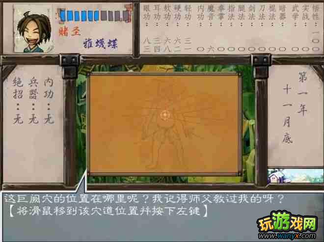 ������Ⱥ������������ϸ���Խ���