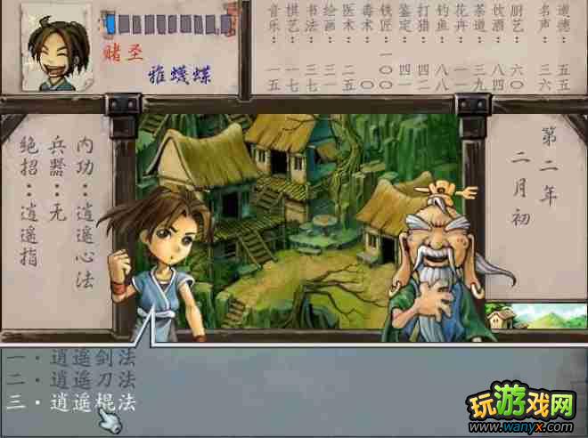 ������Ⱥ������������ϸ���Խ���