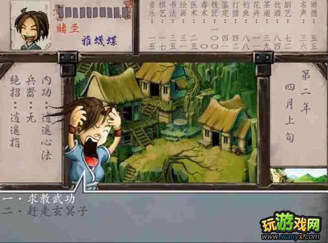 ������Ⱥ������������ϸ���Խ���