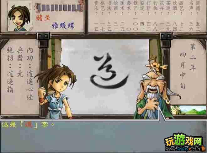 ������Ⱥ������������ϸ���Խ���