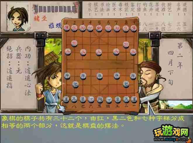 ������Ⱥ������������ϸ���Խ���