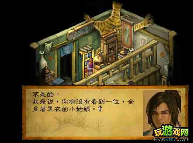 ������Ⱥ������������ϸ���Խ���