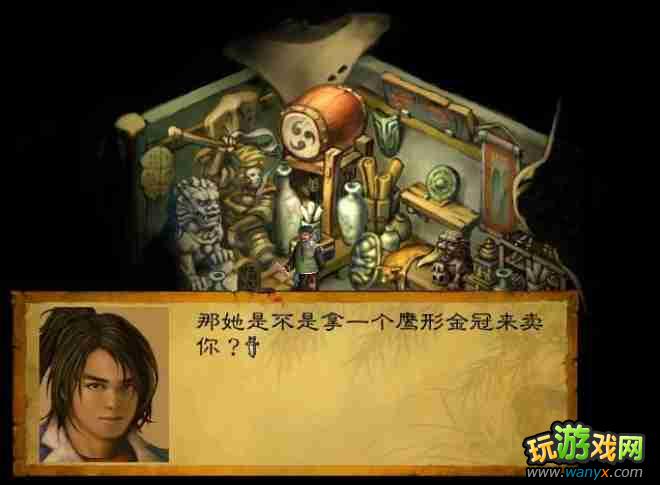 ������Ⱥ������������ϸ���Խ���