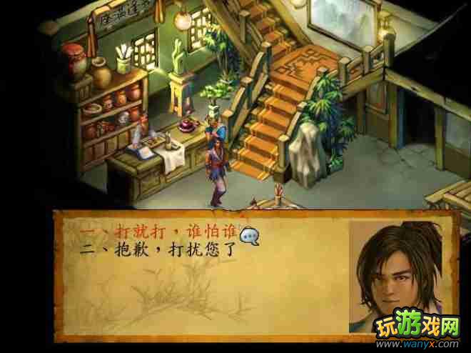 ������Ⱥ������������ϸ���Խ���