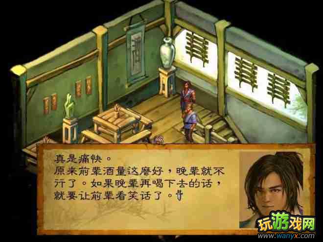 ������Ⱥ������������ϸ���Խ���