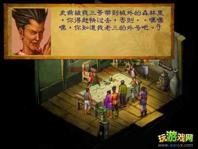 ������Ⱥ������������ϸ���Խ���