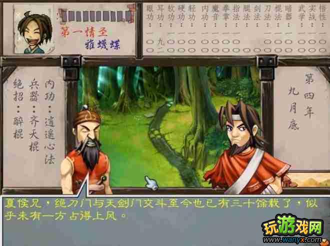 ������Ⱥ������������ϸ���Խ���