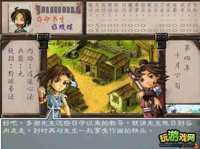 ������Ⱥ������������ϸ���Խ���