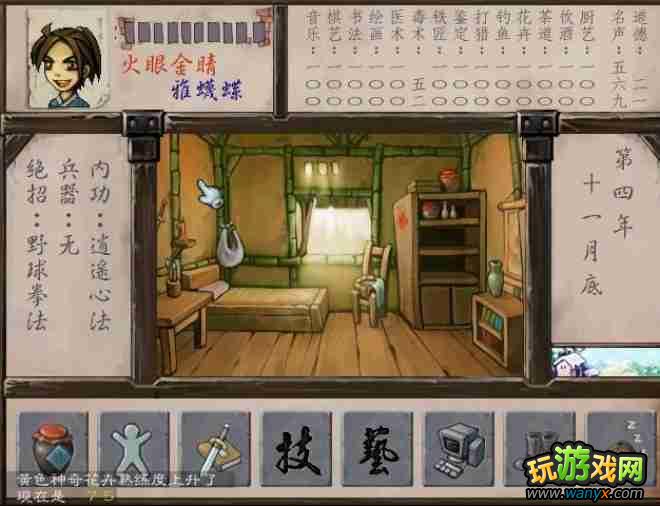 ������Ⱥ������������ϸ���Խ���