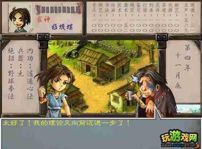 ������Ⱥ������������ϸ���Խ���