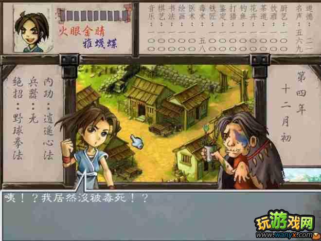 ������Ⱥ������������ϸ���Խ���